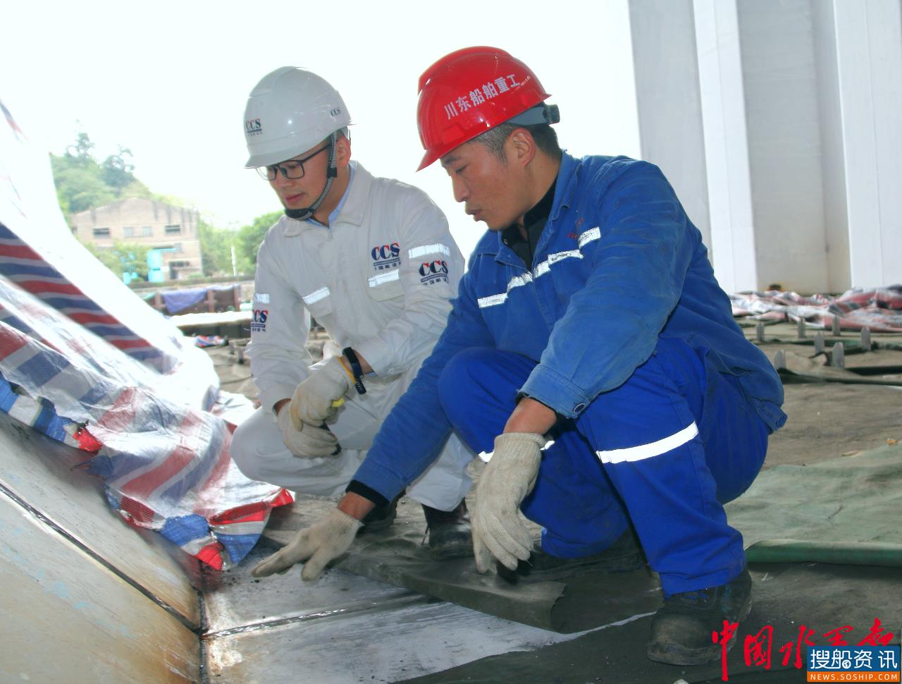 为船舶营运把好第一道关——记中国船级社涪陵办事处验船师覃乐红