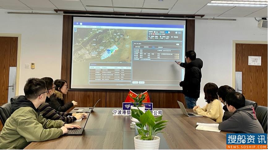 宁波舟山港“海港疫情防控数字化管控平台”上线