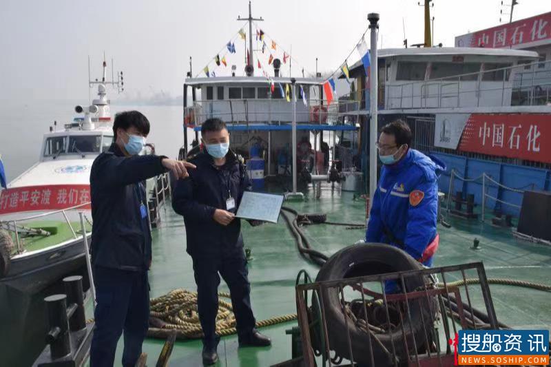 荆州海事局严控船舶吃水应对春运期间长江荆江段持续低水位
