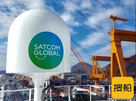 Satcom获Arklow公司17艘新造船Aura VSAT订单
