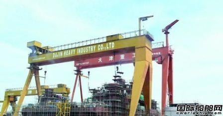 天海防务：大津重工获12艘5200吨多用途干货船订单