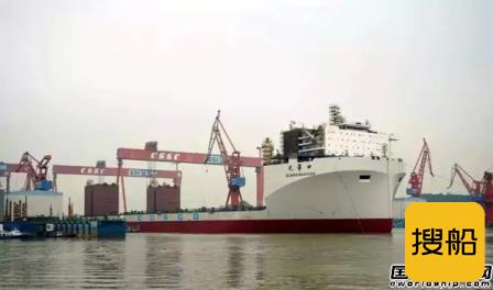 中远海特在广船国际订造1艘80000吨半潜船