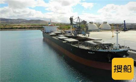 Castor Maritime确认收购一艘Kamsarmax散货船