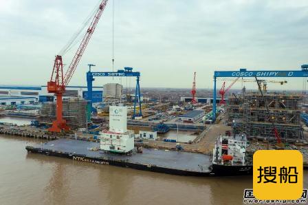 启东中远海运海工M020发电机模块顺利交付