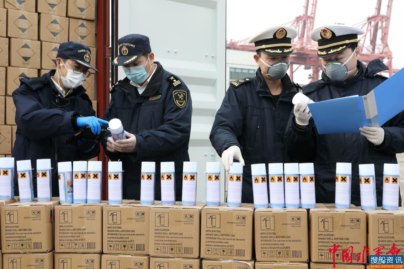 连云港海事海关联合查获春运首起危险货物瞒报案件
