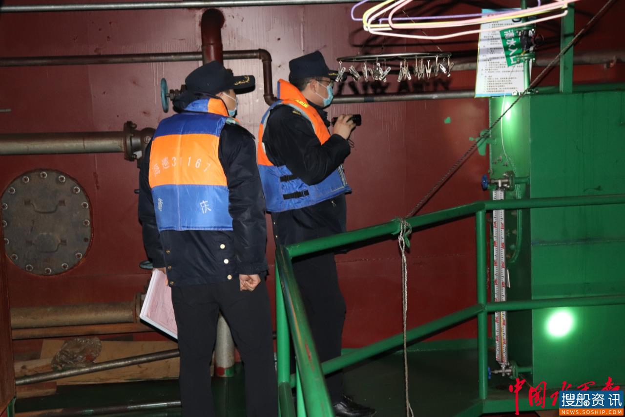 重庆奉节海事处“三大举措”推进水上交通安全专项整治三年行动