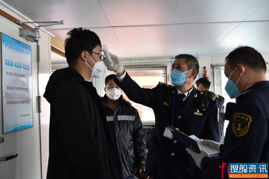 泉州丰泽海事处查处2021年辖区首例未按规定报告进出港信息船舶
