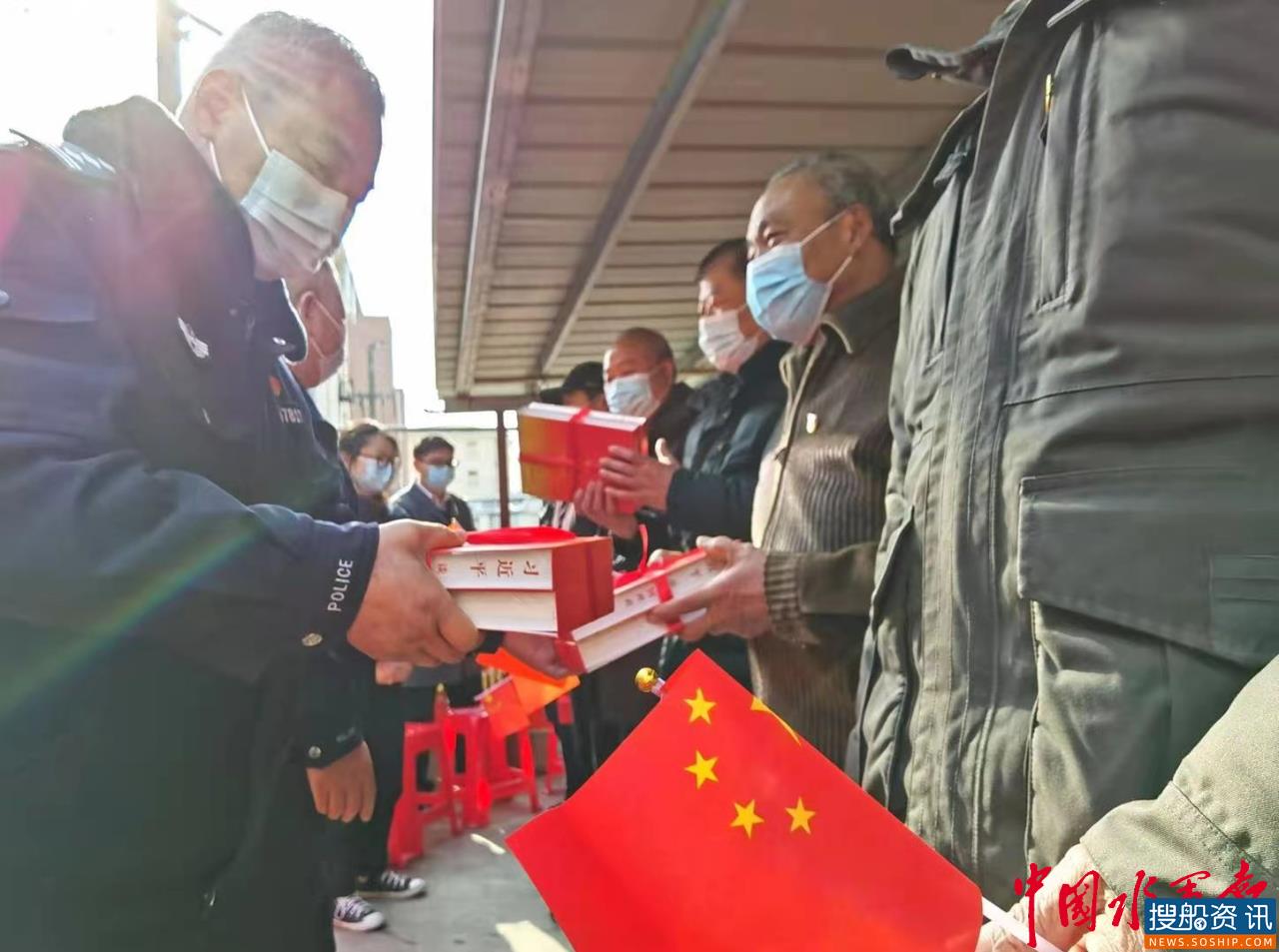 长航南通公安消防支队新春送法进社区
