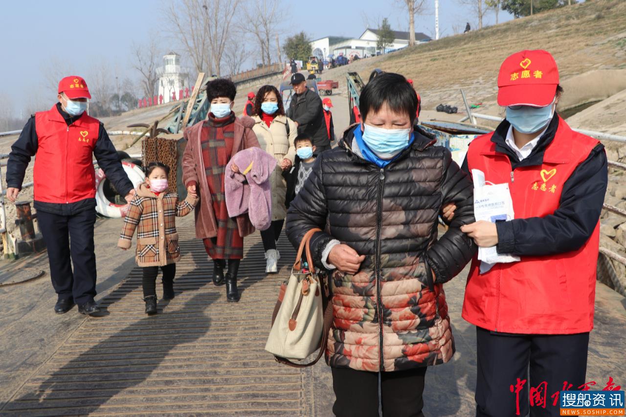 宜昌海事倾情守护温暖回家路 春运一周安全渡运乘客5.6万人次