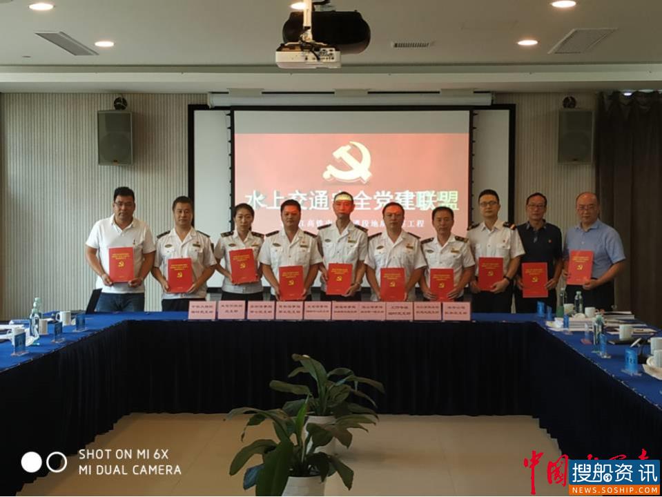 北沿江勘察工程圆满完工 航道人硬核作战再显担当