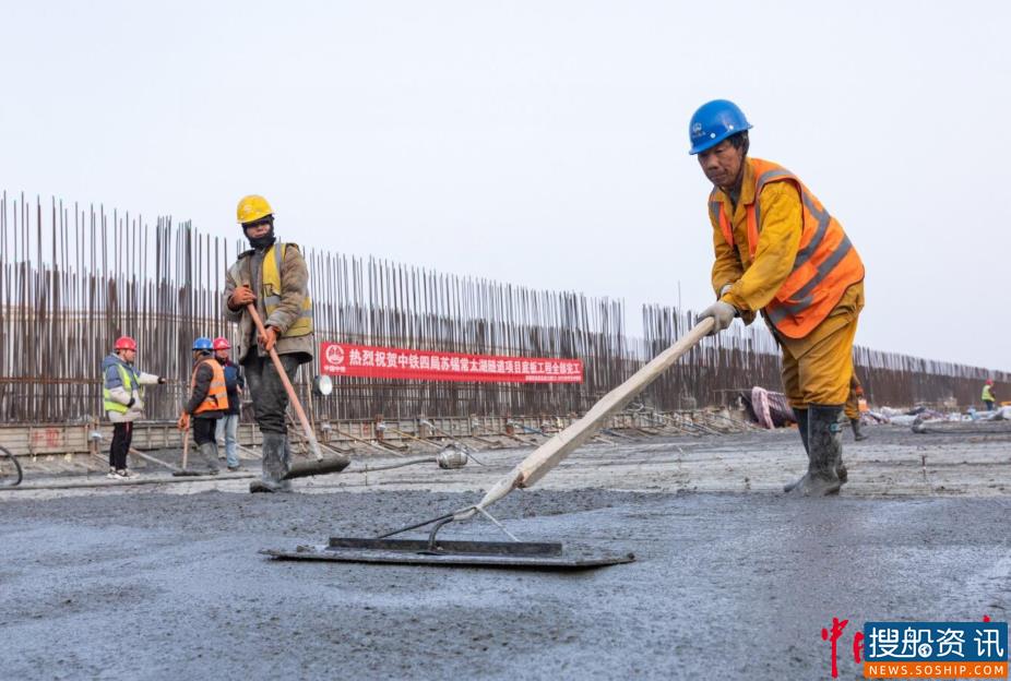 江苏太湖隧道南泉段底板贯通