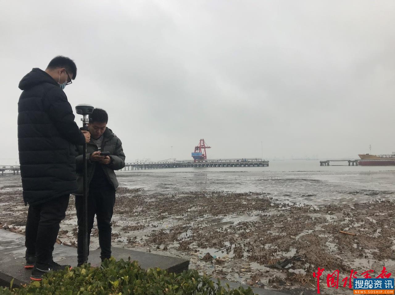 不负使命攻难关 首战告捷迎新春 ——测量中心圆满完成12.5米深水航道后续完善工程工可原观Ⅲ标段枯季地形测量工作