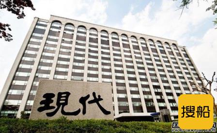 现代重工集团造船业务去年巨亏7.5亿美元