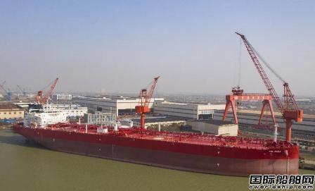 扬州中远海运重工交付FSL首艘11.4万吨成品油船