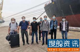 聚力铺就“回家”路 关爱暖入船员心