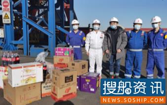 聚力铺就“回家”路 关爱暖入船员心
