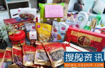 聚力铺就“回家”路 关爱暖入船员心