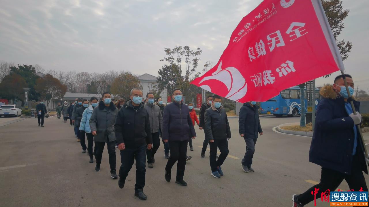 解台船闸举办“迎新年 贺新春”文体活动