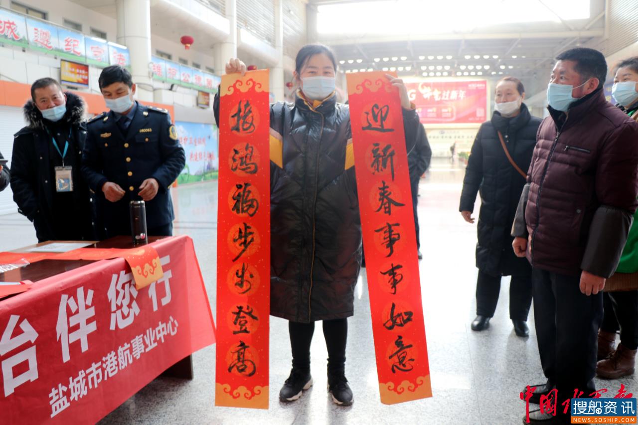 盐城交通春运普法“大礼包”为群众送温暖