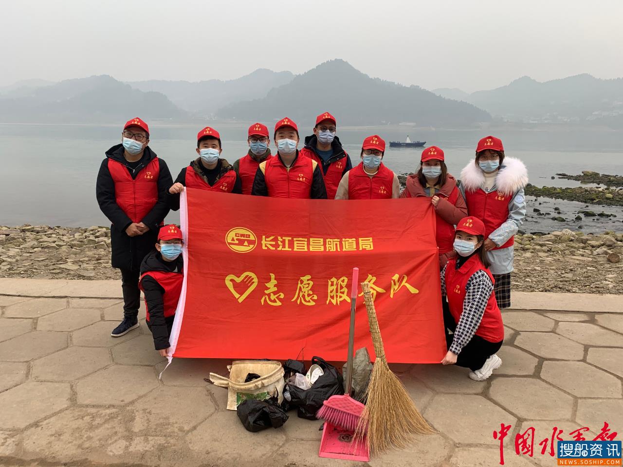 长江宜昌航道局组织开展“迎新春”志愿服务