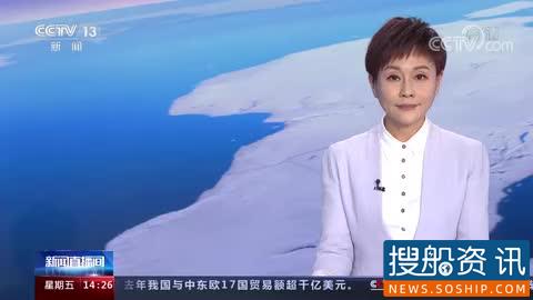 长江江苏段700台水上过驳浮吊清零
