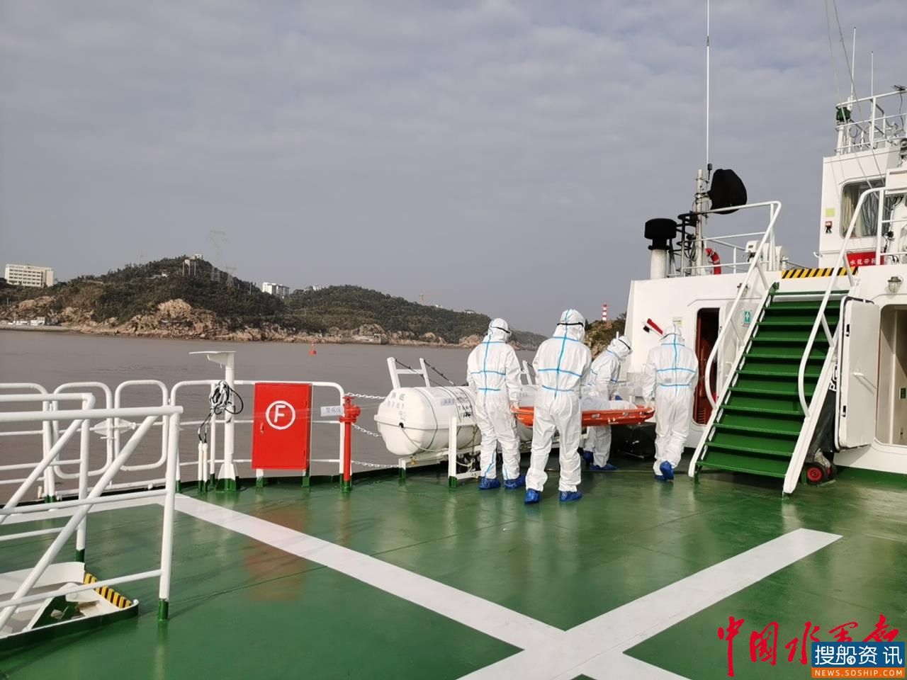 温州海事局开展海上防疫救助实战演习