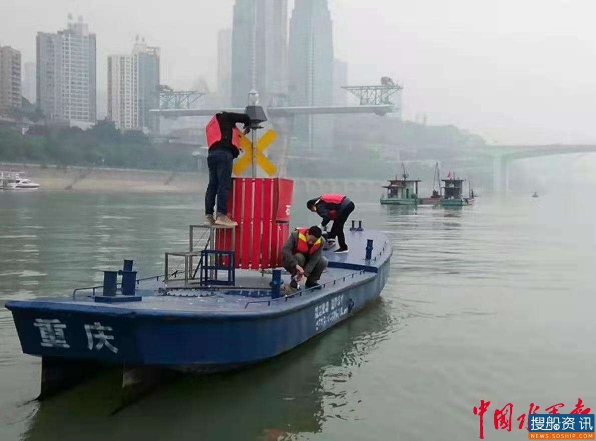 力保春运航道安全畅通!重庆航道职工为轻轨过江隧道施工护航