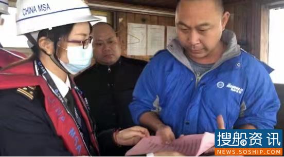 一个没有回家的基层海事工作者的内心独白