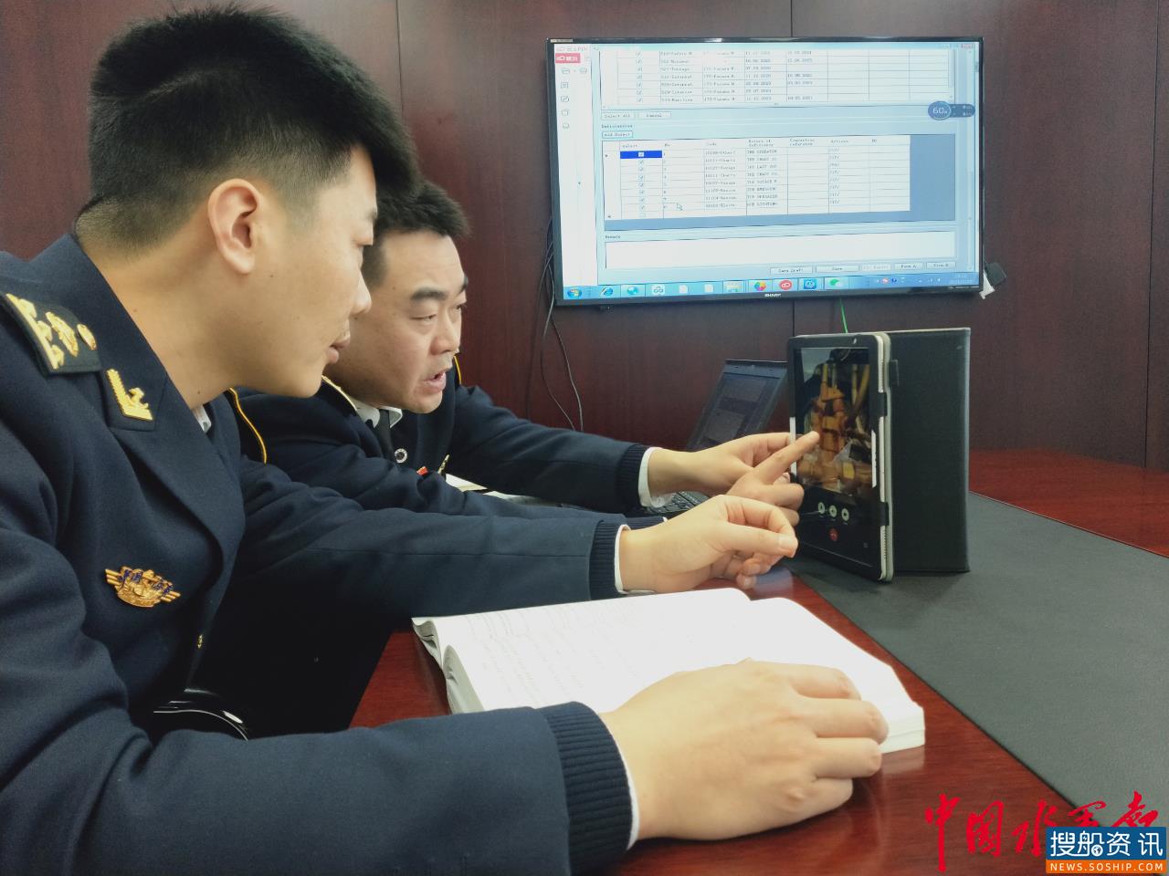 太仓海事“非接触式”安检 依法滞留一艘低标准外轮