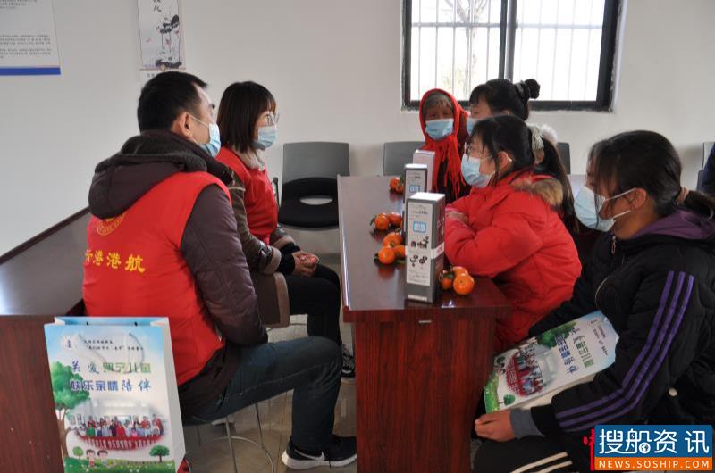 连云港市港航中心开展关爱留守儿童春节慰问志愿服务活动