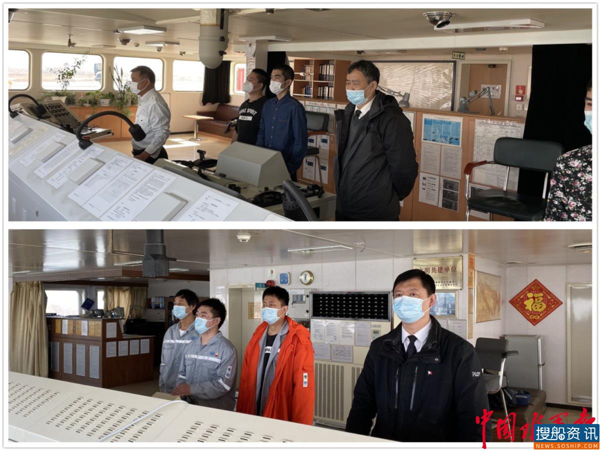 南京引航人在春运坚守中彰显责任担当