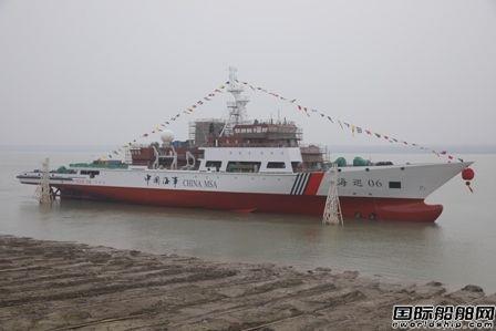 武船建造台湾海峡首艘5000吨级海事巡航救助船下水