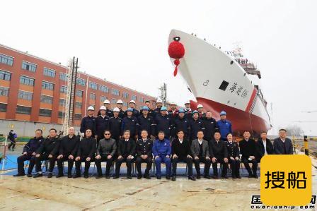 武船建造台湾海峡首艘5000吨级海事巡航救助船下水