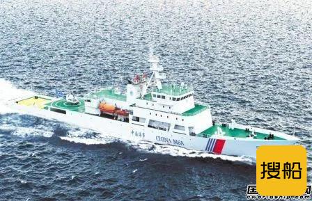 武船建造台湾海峡首艘5000吨级海事巡航救助船下水
