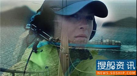 马士基集团2020年转型成果显著实现历史性增长