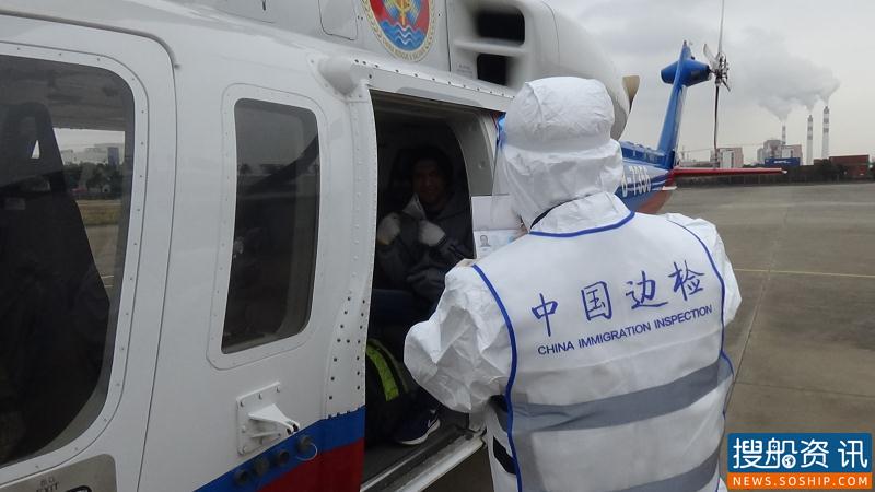 春节首日  东海救助局派遣专业救助直升机快速出动 成功救助一名外籍患病船员