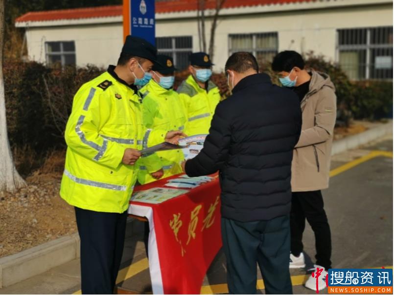 新年的“特别约定”