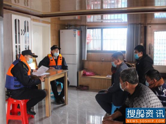 万家灯火团圆时 黄石海事坚守一线保平安