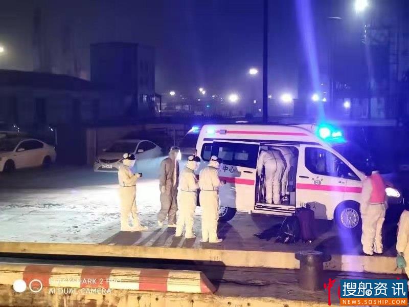 火速救援 为生命值守新春 ——营口海事局成功救助国际航行船舶船员
