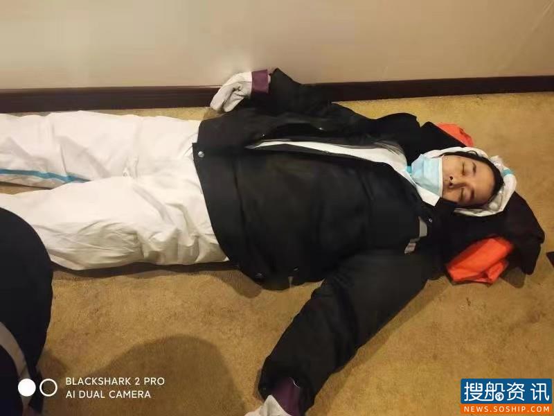 火速救援 为生命值守新春 ——营口海事局成功救助国际航行船舶船员