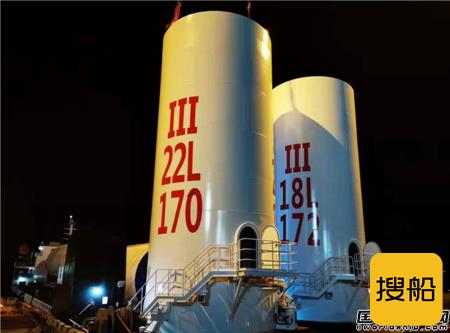 青船造船厂首批海上风电塔筒项目交付