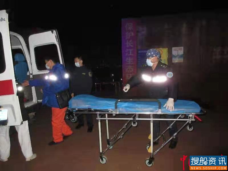 除夕夜的水上紧急救援
