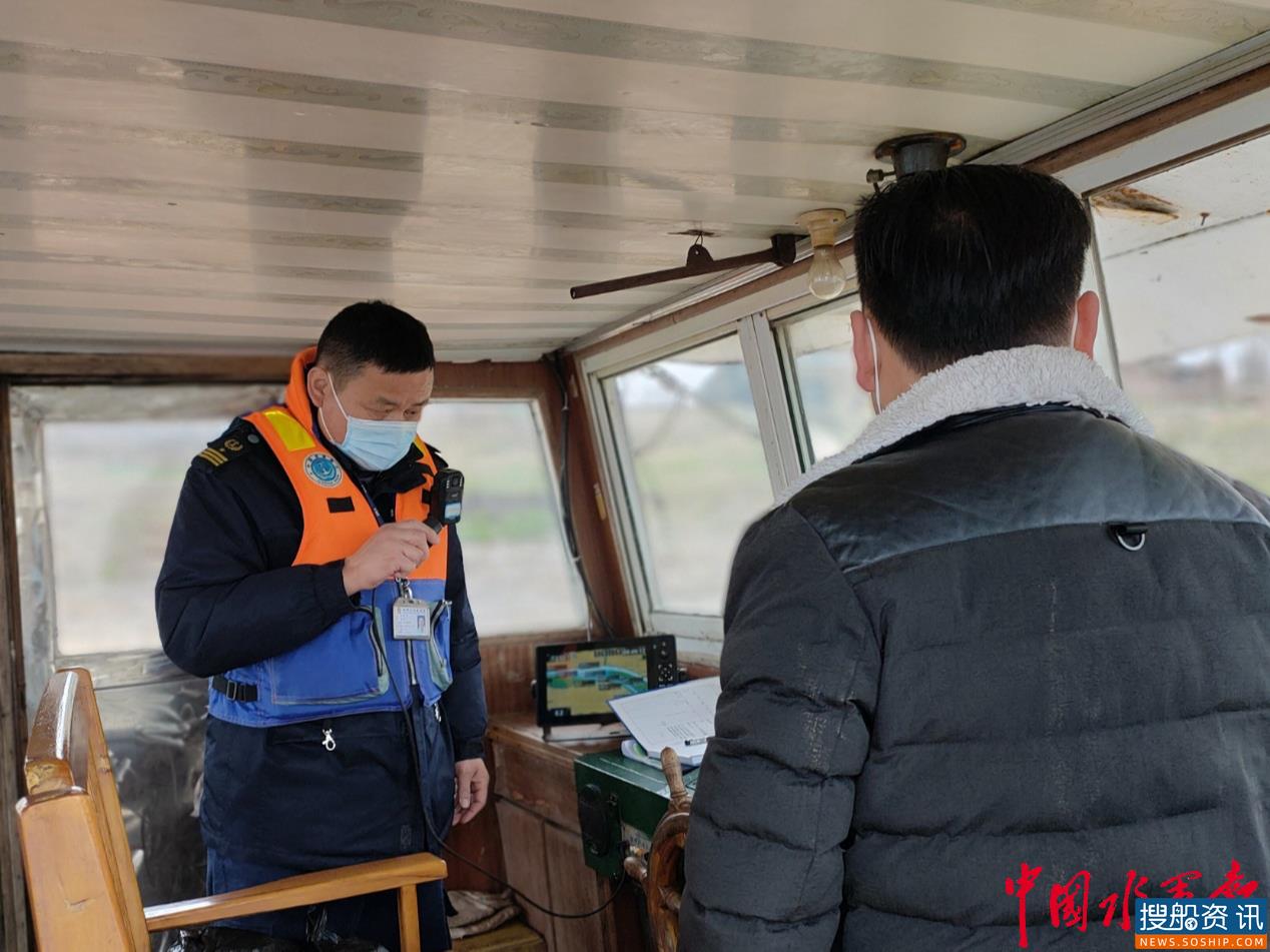 黄石海事:绷紧渡运安全线 守护群众过好年