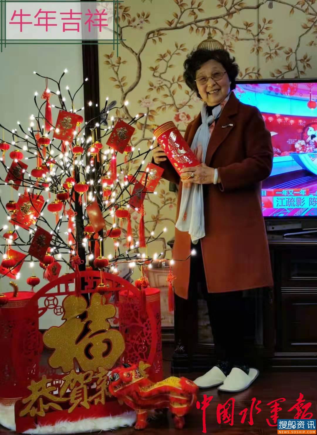 鹧鸪天·迎春祝福