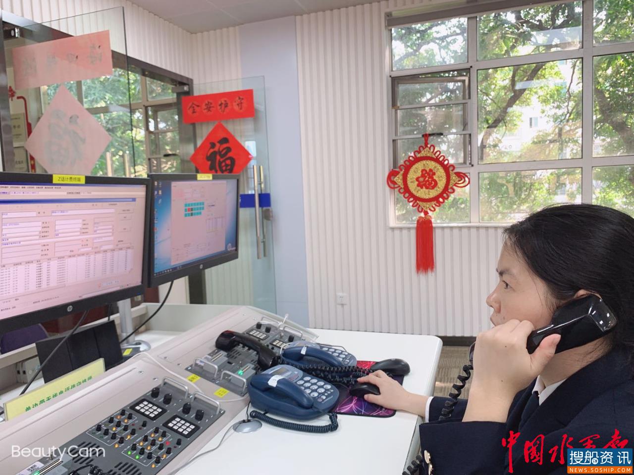 春节我在岗——我的通信我的年