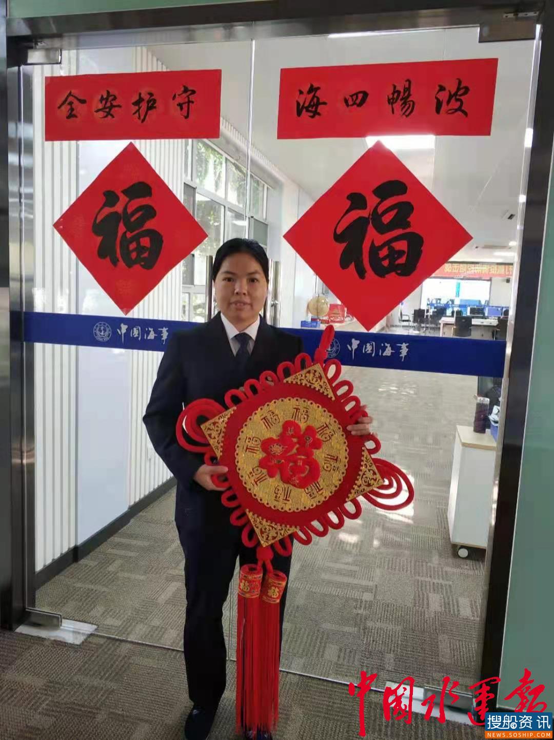 春节我在岗——我的通信我的年