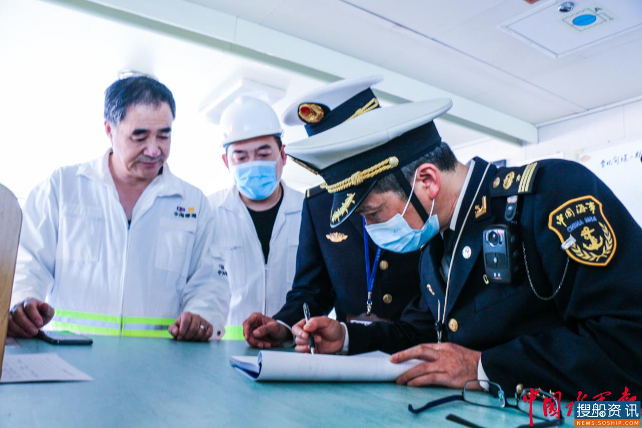 浙江苍南电厂紧急求助 温州海事开辟“绿色通道”解决“燃煤”之急