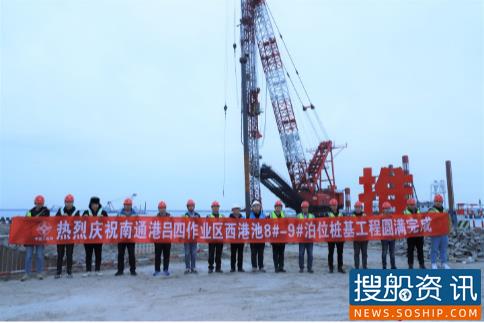 南通刚吕四港区“2+2”码头迎来“开门红”