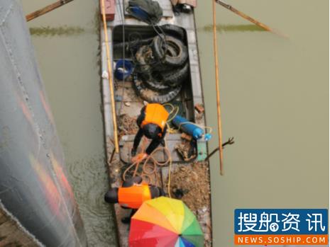 宿迁船闸雨中快速处置水下障碍