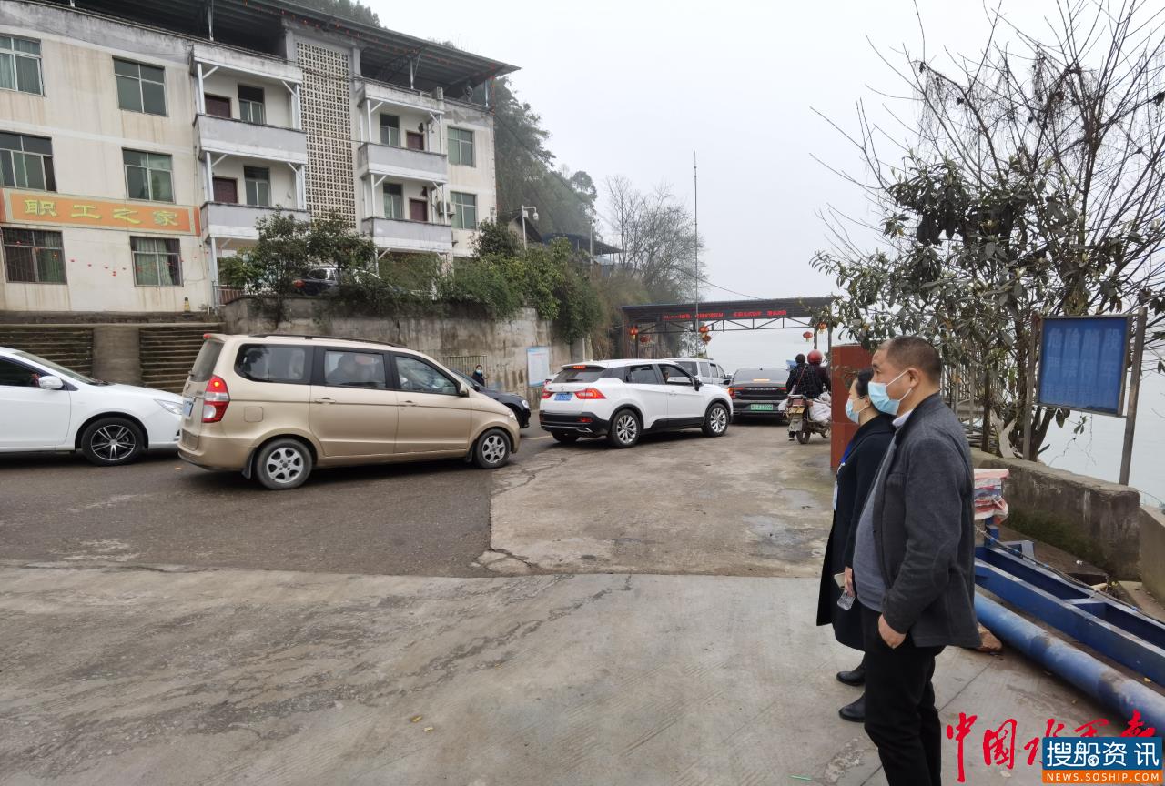 “春节我在岗！”宜宾市航务海事中心全力守护水上平安